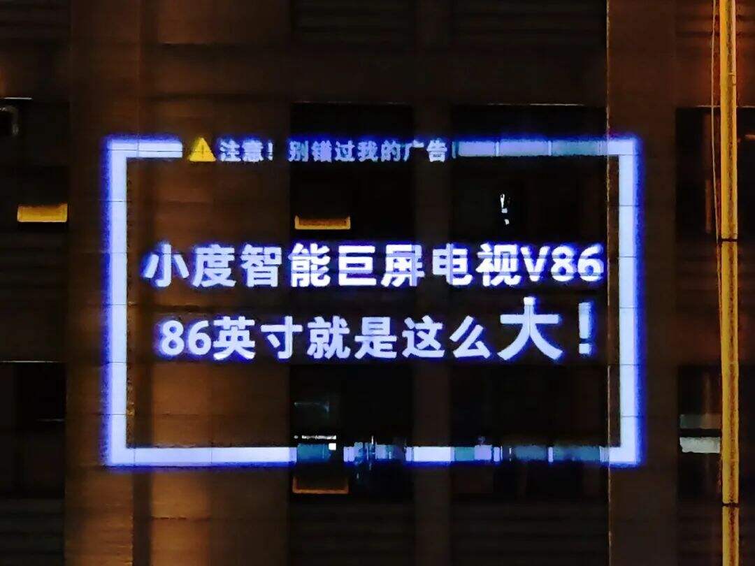 广告人干货库 美团外卖、李子柒、小度、百度、麦当劳| 上周最好的五个创意-广告人干货库