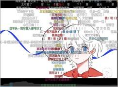 广告人干货库 蜜雪冰城的社媒营销操作,绝绝子!-广告人干货库