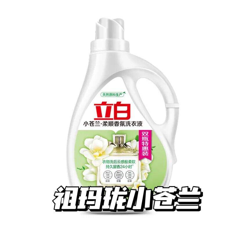 广告人干货库 用香评文案卖洗衣液?这些种草话术太绝了!-广告人干货库