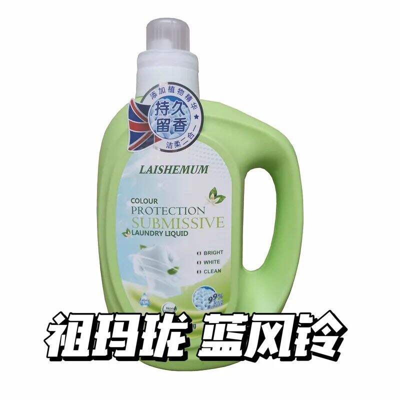 广告人干货库 用香评文案卖洗衣液?这些种草话术太绝了!-广告人干货库