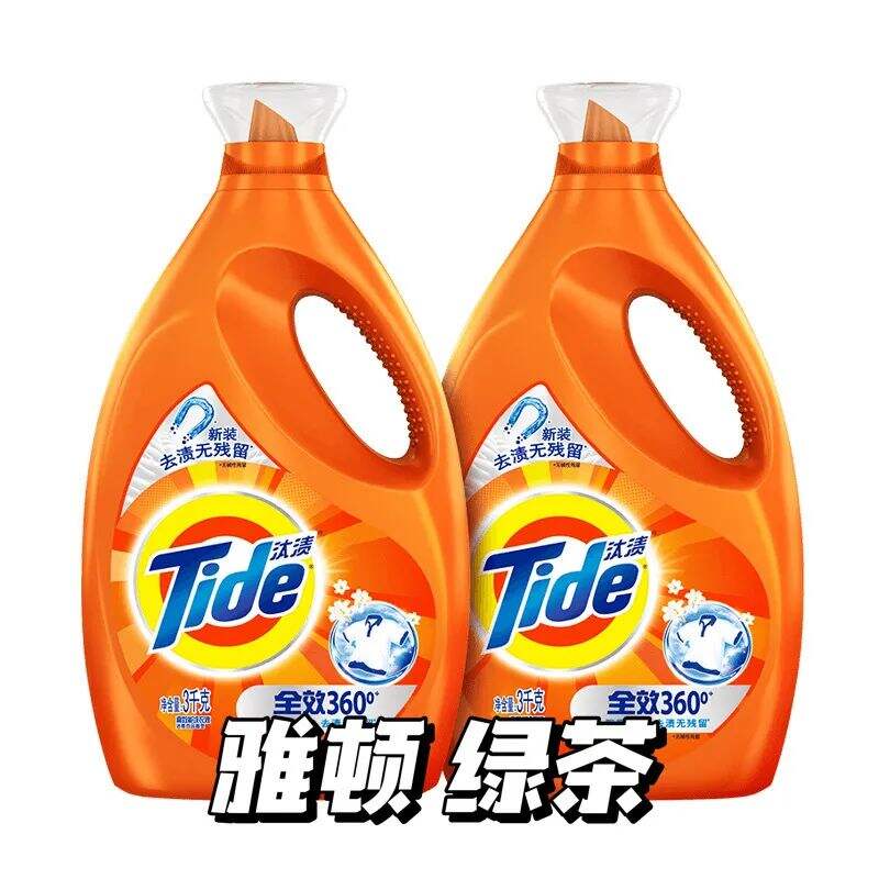 广告人干货库 用香评文案卖洗衣液?这些种草话术太绝了!-广告人干货库