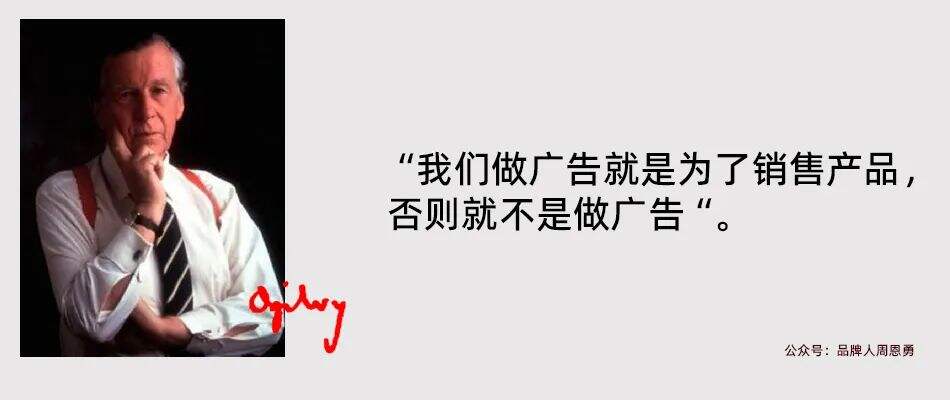 怎样写出有“销售力”的产品宣传文案？-广告人干货库