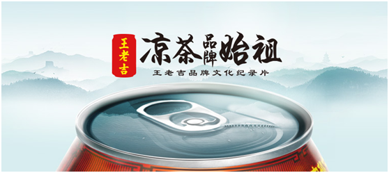 怎样写出有“销售力”的产品宣传文案？-广告人干货库