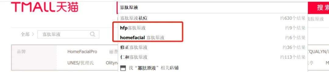 品牌营销的正确姿势：打造「关键词」-广告人干货库