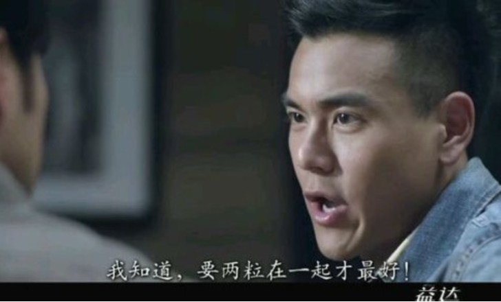 品牌营销的正确姿势：打造「关键词」-广告人干货库