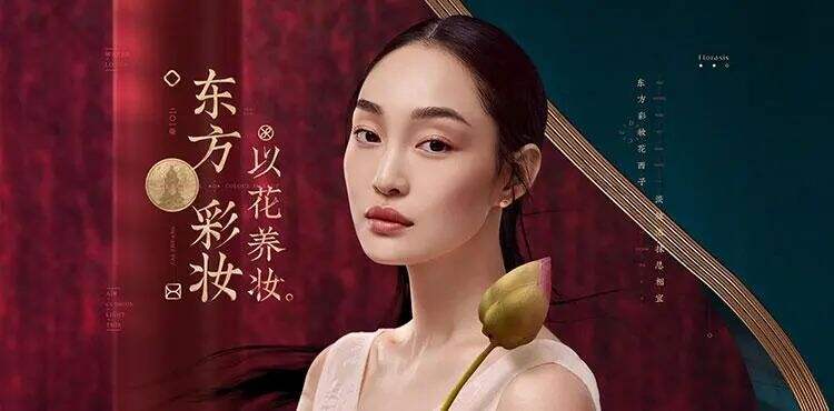 品牌营销的正确姿势：打造「关键词」-广告人干货库