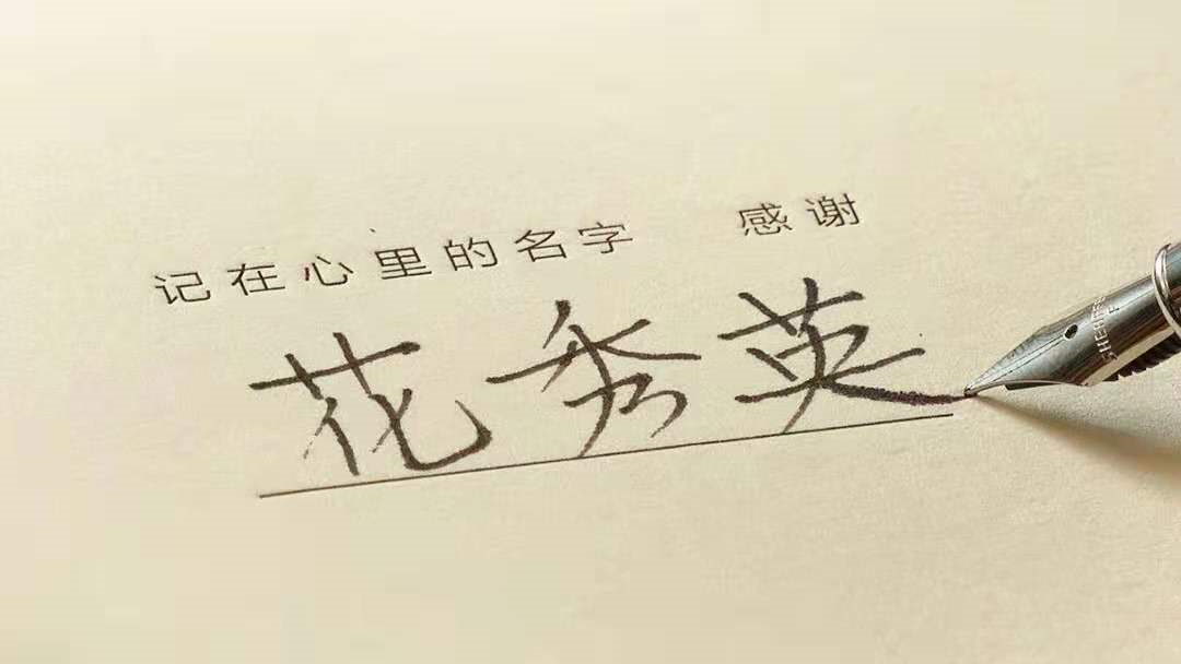 高端中国茶品牌「小罐茶」上映 1 小时中秋长片-广告人干货库
