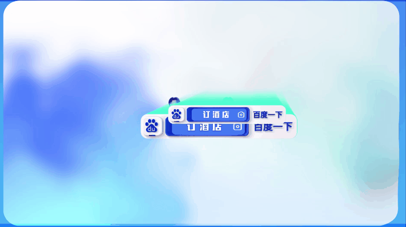 广告人干货库 品牌混沌论:能被用户自定义的品牌,才有未来-广告人干货库