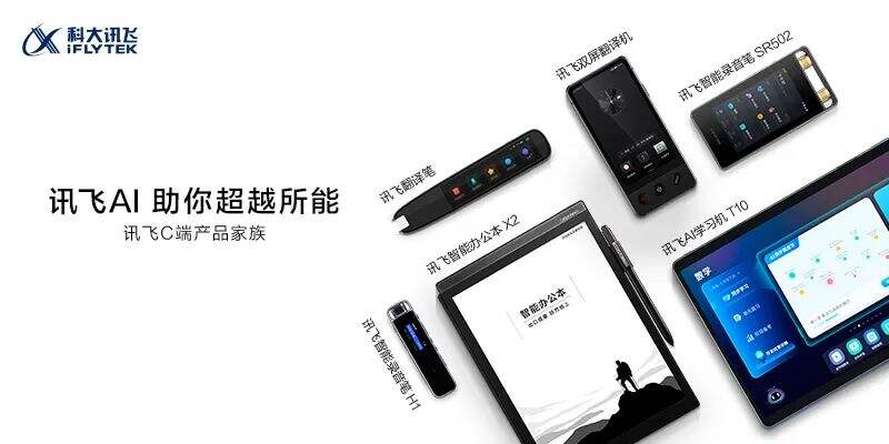 广告人干货库 干货早报:知乎致歉;李诞发违法广告被罚87万;微博上线私人定制热搜功能-广告人干货库