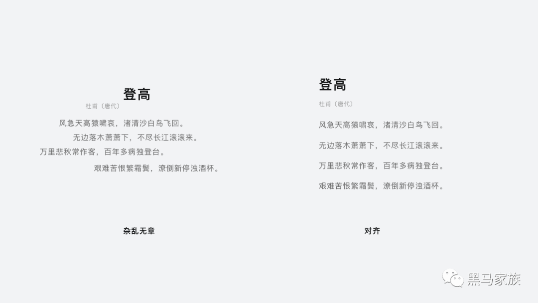 广告人干货库 万字干货|UI设计师必知的基础小科普-广告人干货库
