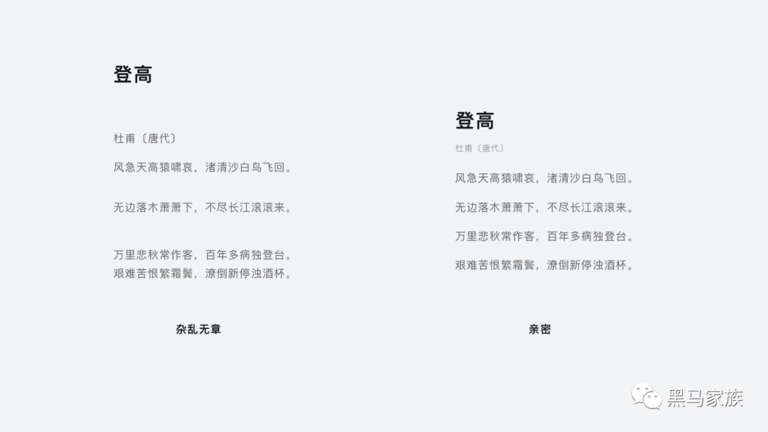 广告人干货库 万字干货|UI设计师必知的基础小科普-广告人干货库