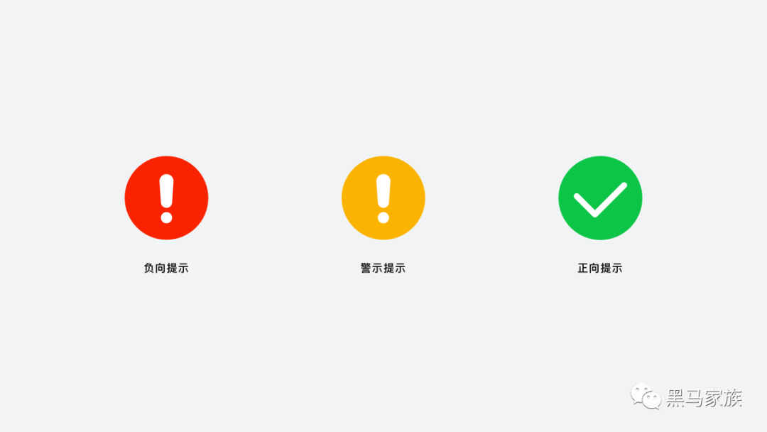 广告人干货库 万字干货|UI设计师必知的基础小科普-广告人干货库