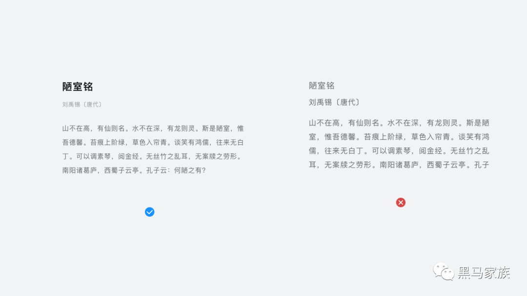广告人干货库 万字干货|UI设计师必知的基础小科普-广告人干货库