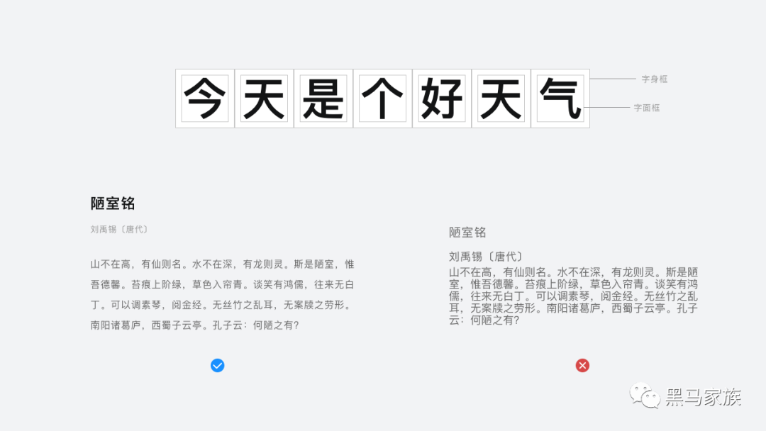 广告人干货库 万字干货|UI设计师必知的基础小科普-广告人干货库