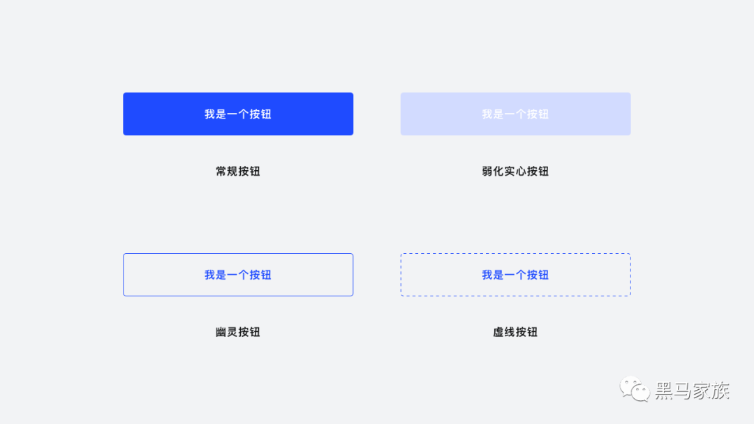 广告人干货库 万字干货|UI设计师必知的基础小科普-广告人干货库