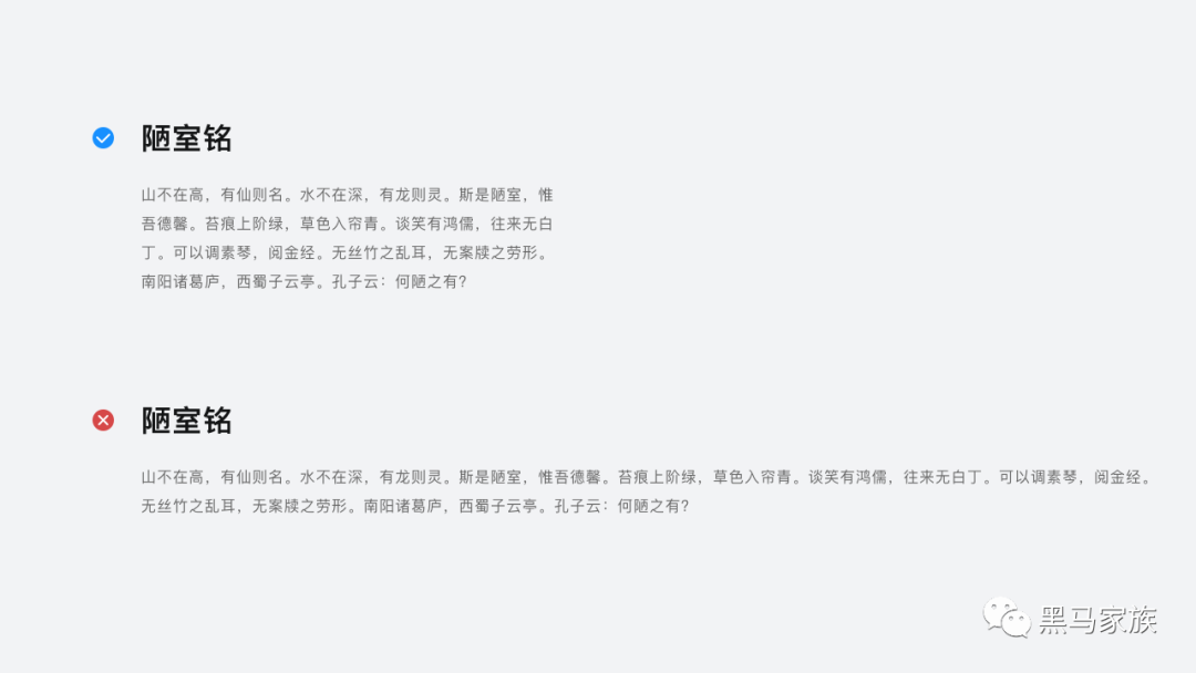 广告人干货库 万字干货|UI设计师必知的基础小科普-广告人干货库