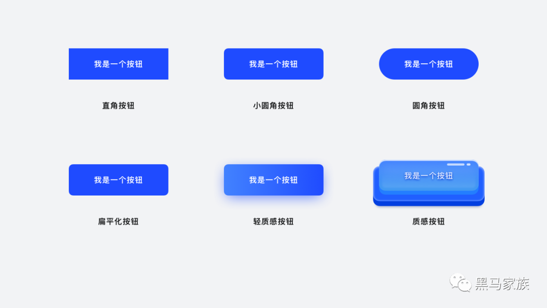 广告人干货库 万字干货|UI设计师必知的基础小科普-广告人干货库