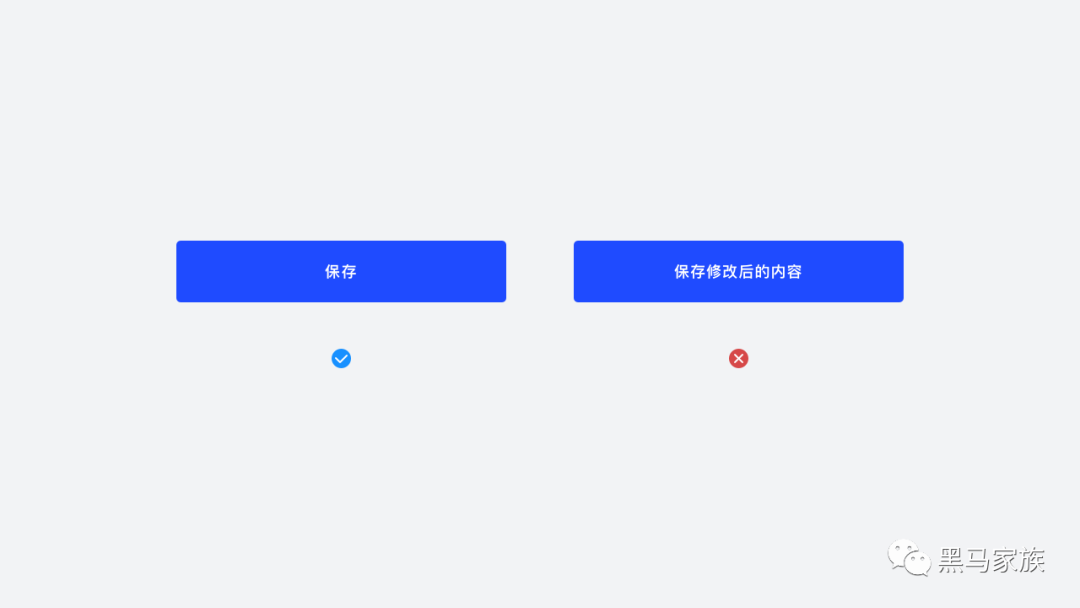 广告人干货库 万字干货|UI设计师必知的基础小科普-广告人干货库