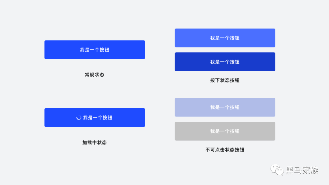 广告人干货库 万字干货|UI设计师必知的基础小科普-广告人干货库