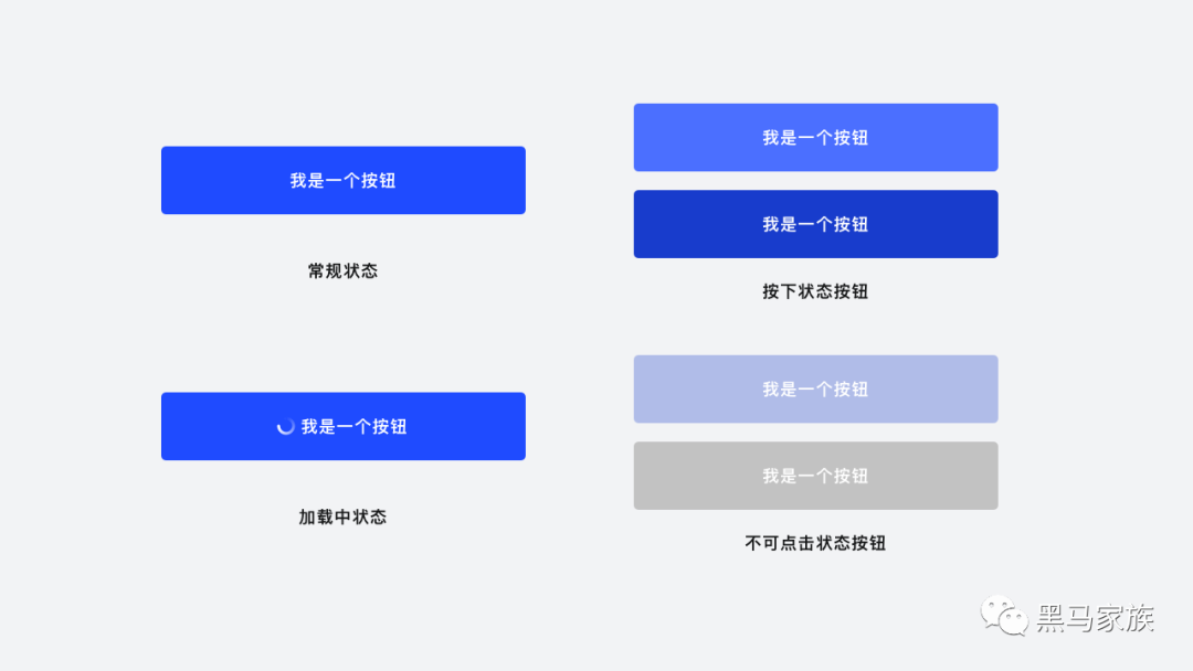 广告人干货库