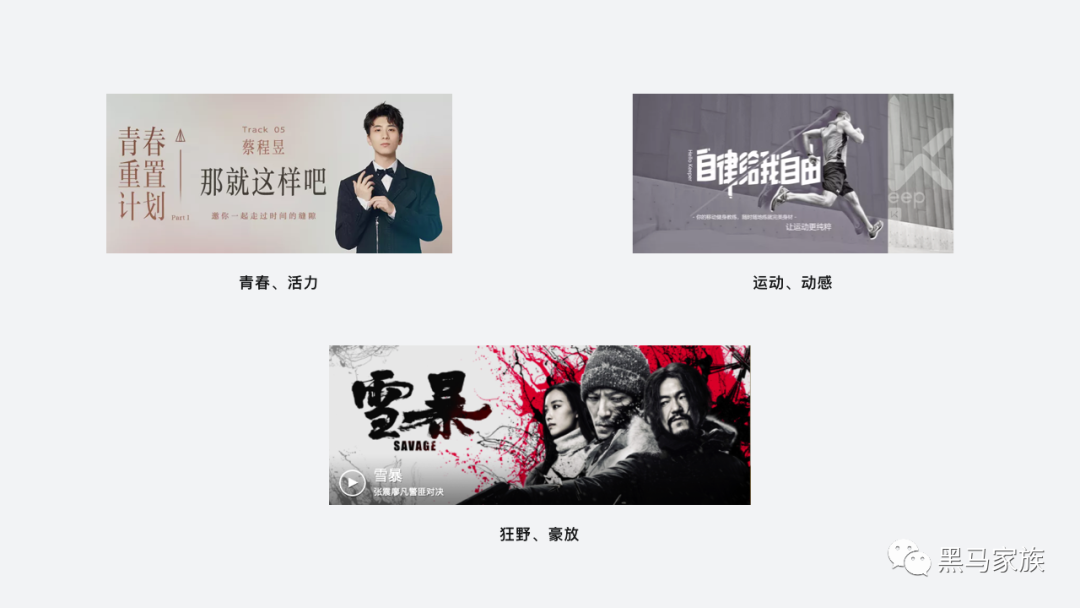 广告人干货库 万字干货|UI设计师必知的基础小科普-广告人干货库