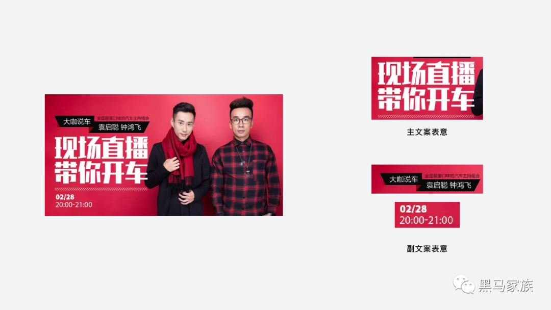 广告人干货库 万字干货|UI设计师必知的基础小科普-广告人干货库