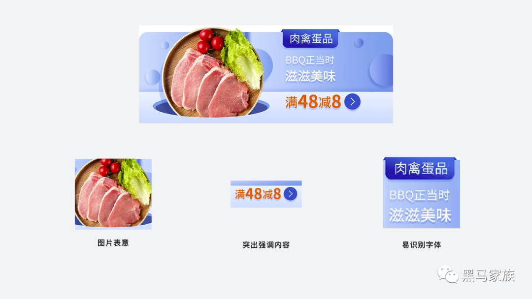 广告人干货库 万字干货|UI设计师必知的基础小科普-广告人干货库