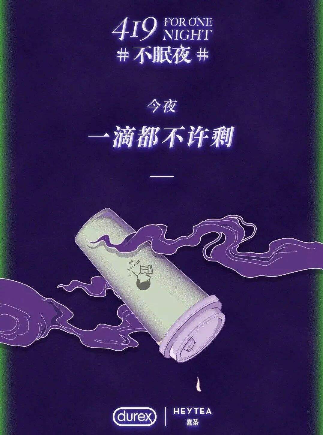广告人干货库 八大品牌焦虑-广告人干货库