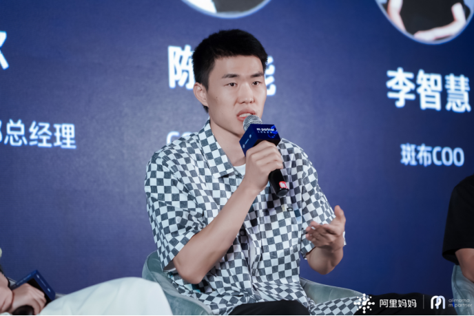 广告人干货库 新锐品牌背后的产品逻辑和营销打法-广告人干货库