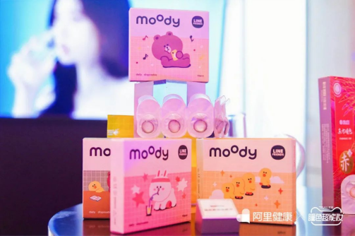广告人干货库 新锐品牌背后的产品逻辑和营销打法-广告人干货库