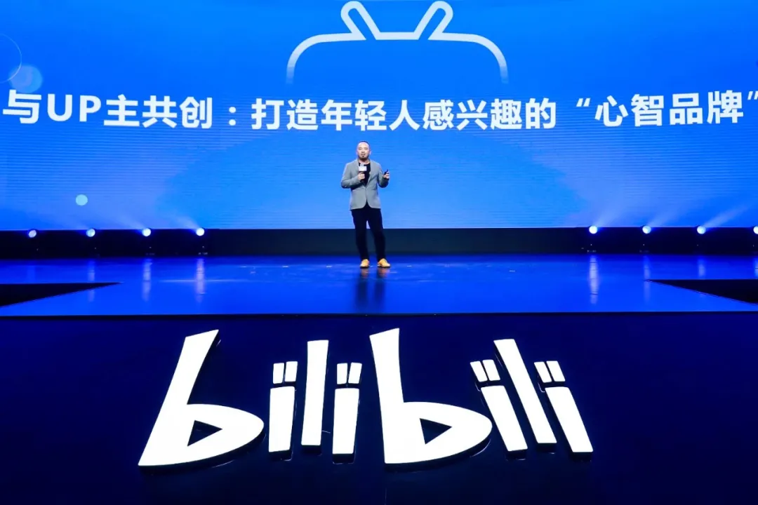 广告人干货库 三大平台的商业化对比:B站、知乎、微博,各有不同-广告人干货库