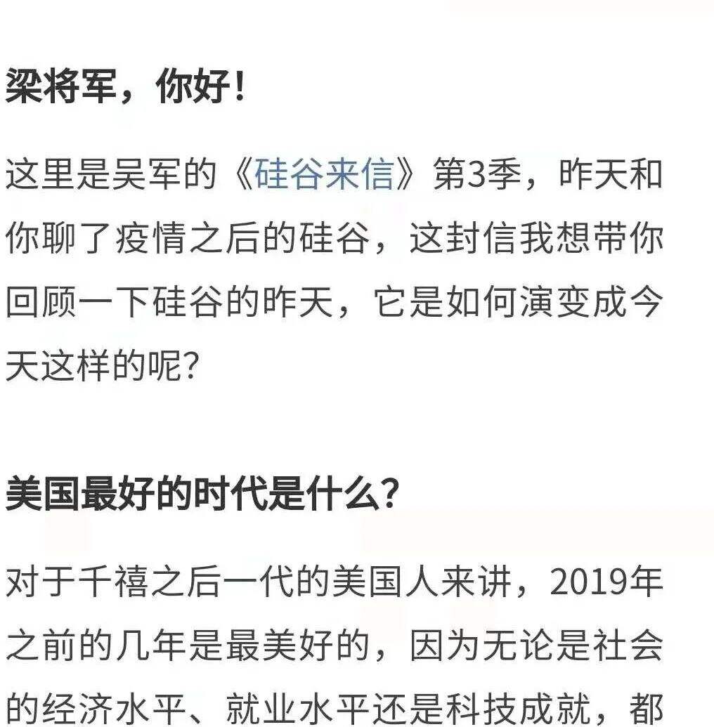 广告人干货库 品牌混沌论:能被用户自定义的品牌,才有未来-广告人干货库