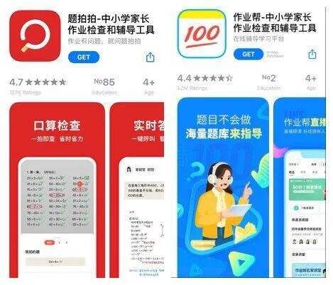 干货早报：小米辟谣停用MI品牌；全家承认部分门店卖超期烤肠；67款APP下架-广告人干货库