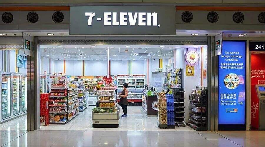 干货早报：小米辟谣停用MI品牌；全家承认部分门店卖超期烤肠；67款APP下架-广告人干货库