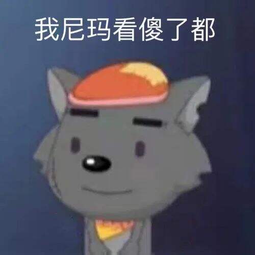 广告人干货库 “听君一席话,如听一席话”废话文学,火了!-广告人干货库