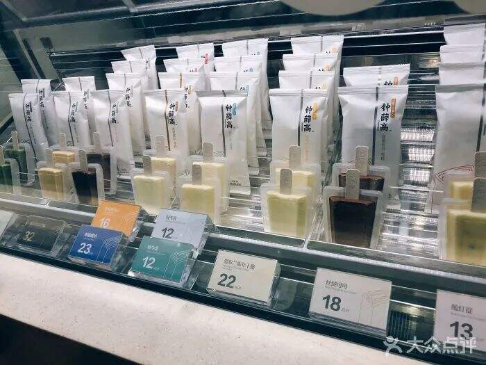 广告人干货库 策划产品从0-1的底层逻辑-广告人干货库