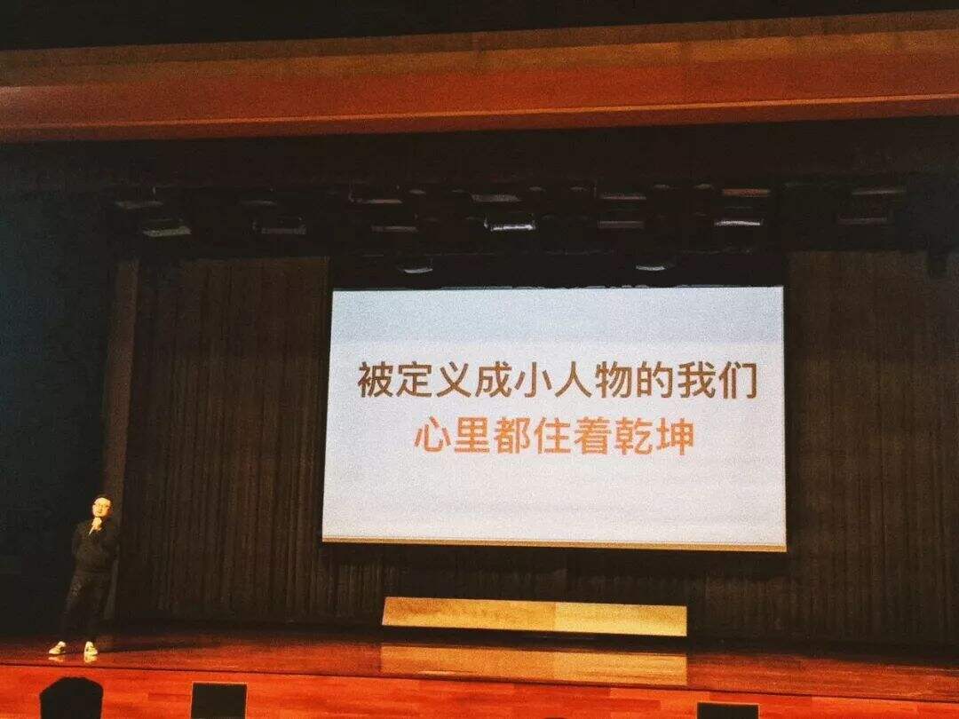 李佳琦成功的秘诀，10分钟就能说清楚-广告人干货库