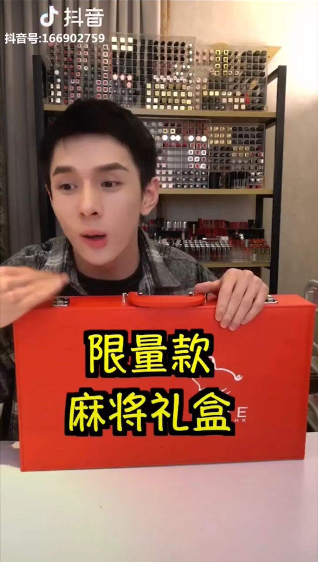 李佳琦成功的秘诀，10分钟就能说清楚-广告人干货库
