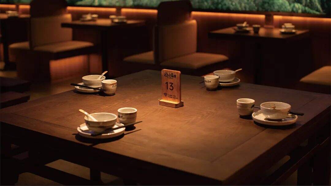 广告人干货库 来自湖南的山间风味,这个品牌设计带你逃离城市喧嚣!-广告人干货库