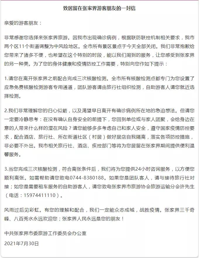 广告人干货库 一文理清用公关塑造品牌的重要性-广告人干货库