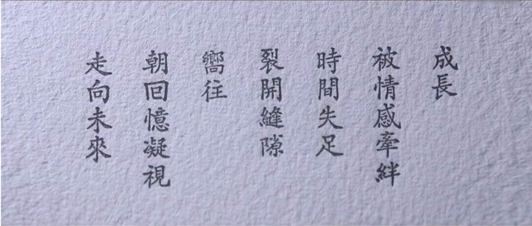 这5个技巧能让你的文案写出惊艳的“诗意”！-广告人干货库