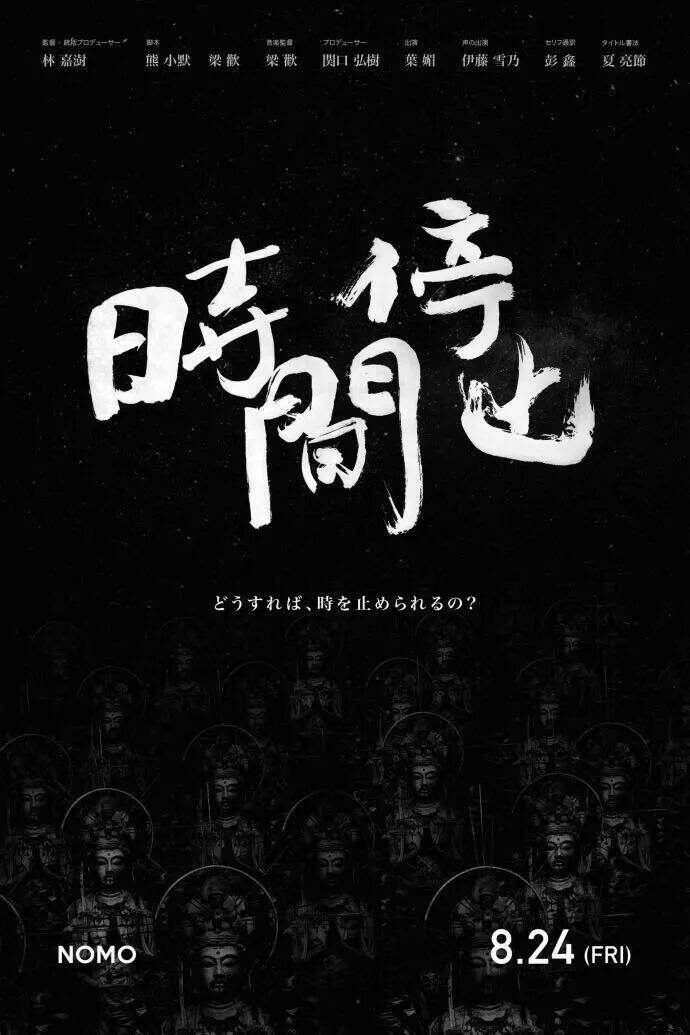 这5个技巧能让你的文案写出惊艳的“诗意”！-广告人干货库