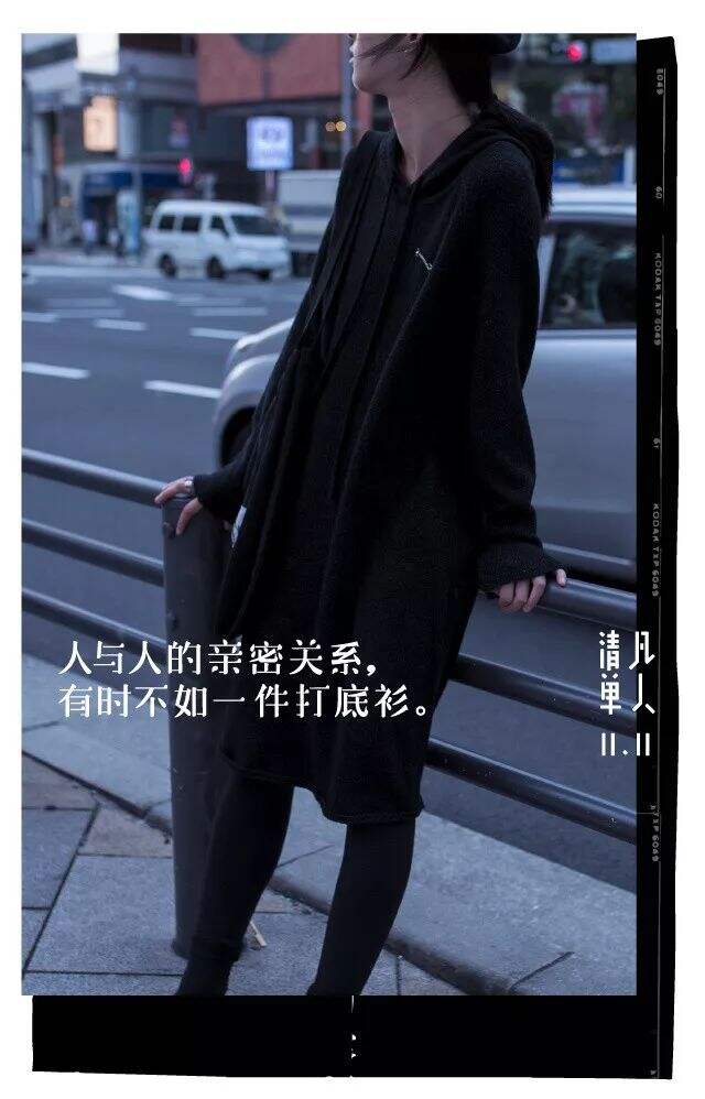 这5个技巧能让你的文案写出惊艳的“诗意”！-广告人干货库