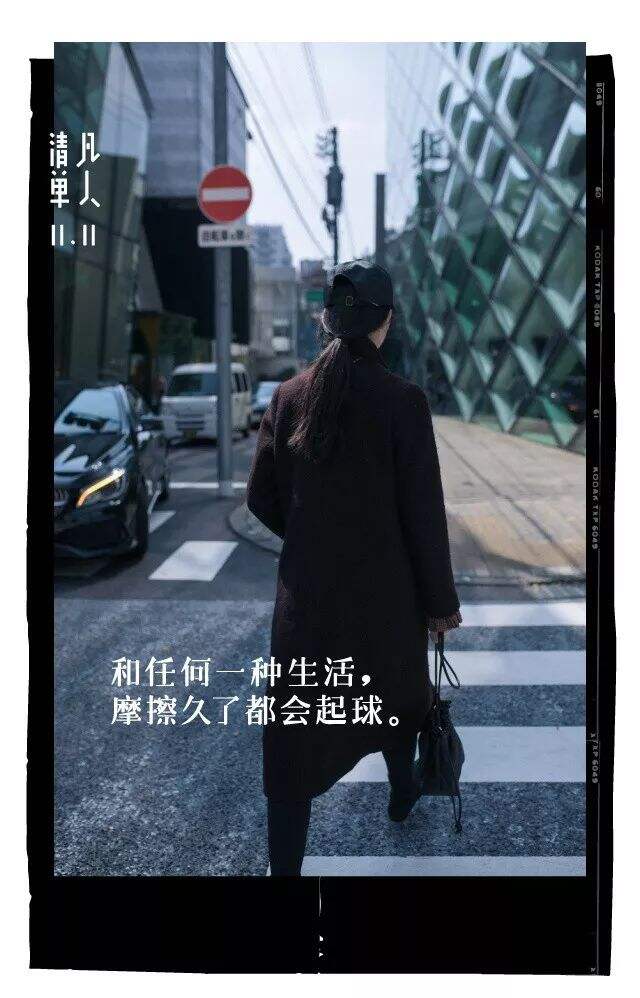 这5个技巧能让你的文案写出惊艳的“诗意”！-广告人干货库