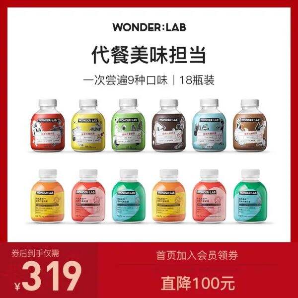 广告人干货库 十一个方法,教你在新消费时代,品牌如何进行创+升级?-广告人干货库