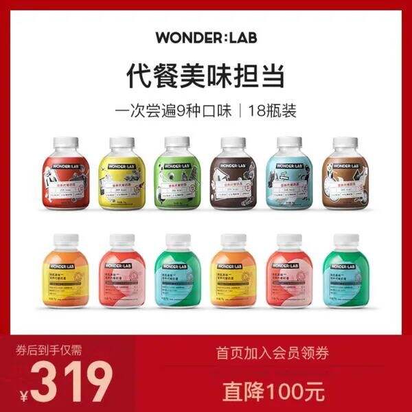 广告人干货库