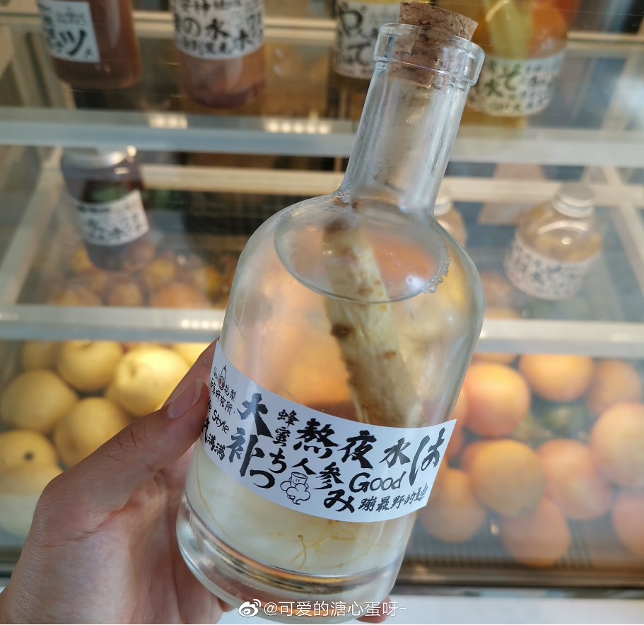 广告人干货库 从爆火的熬夜水,看年轻人群的消费趋势!-广告人干货库