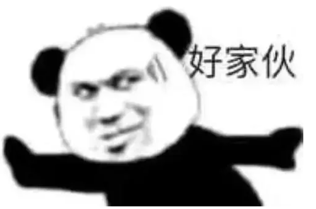广告人干货库 老板说我主图点击率不高,愁的我晚上睡不着!-广告人干货库