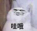 广告人干货库 老板说我主图点击率不高,愁的我晚上睡不着!-广告人干货库
