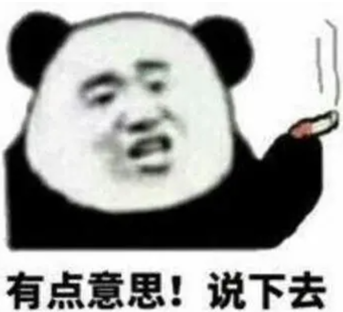 广告人干货库 老板说我主图点击率不高,愁的我晚上睡不着!-广告人干货库